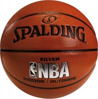 B.ball 7 In&out NBA Silver   