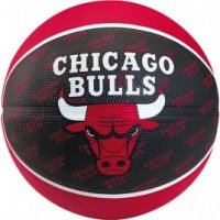 B.ball outdoor Chicago Bulls 